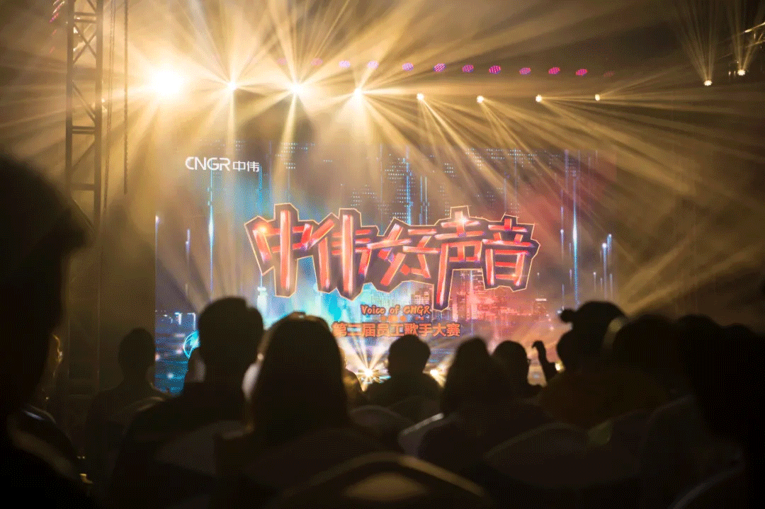 昨夜，中偉好聲音完美收官！歌王是……