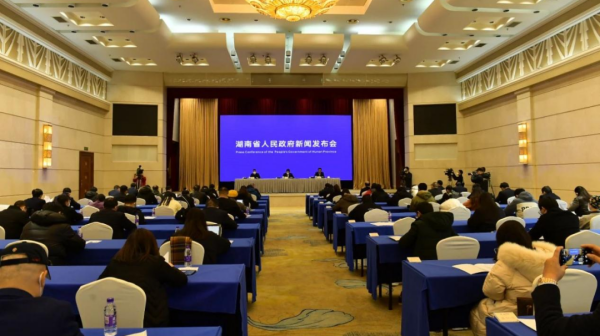 2022三湘民營企業(yè)百強(qiáng)榜發(fā)布，湖南中偉新能源排名第21