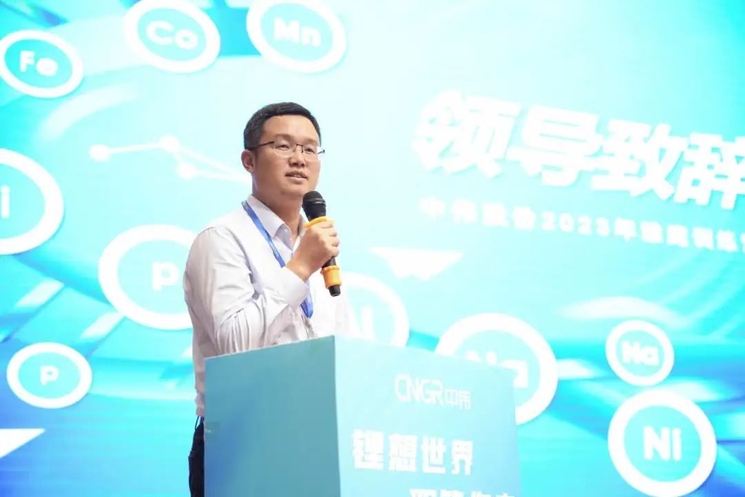 鋰想世界職等你來(lái)|中偉股份2023年中偉雛鷹訓(xùn)練營(yíng)盛大結(jié)營(yíng)
