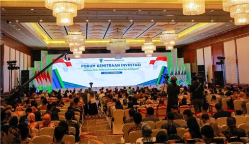喜報 | 中偉榮獲印尼“2022年BKPM投資合作伙伴獎”，成為印尼中小企業(yè)“最 佳伙伴”