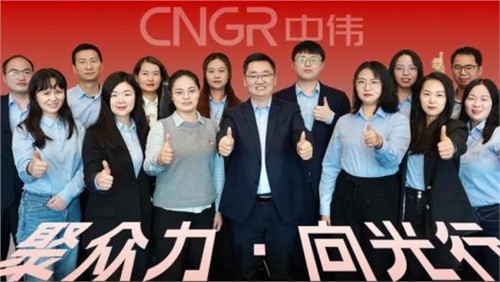 聚眾力·向光行｜解析經(jīng)營財務密碼，看中偉經(jīng)營財務團隊如何打通業(yè)財“任督二脈”